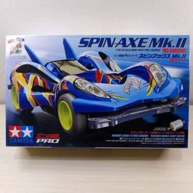 Tamiya mini 4wd Spin Axe MK II, MS Chassis.