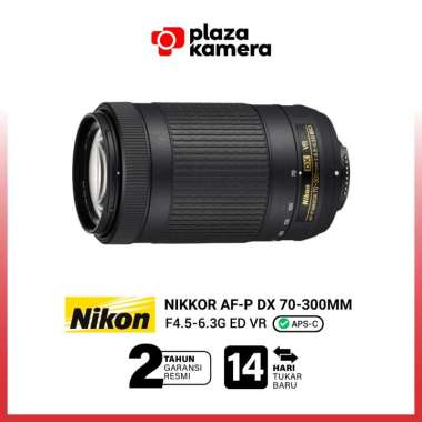 ジャンク Nikon AF-P DX 70-300F4.5-6.3G ED VR Nikon AF-P NIKKOR