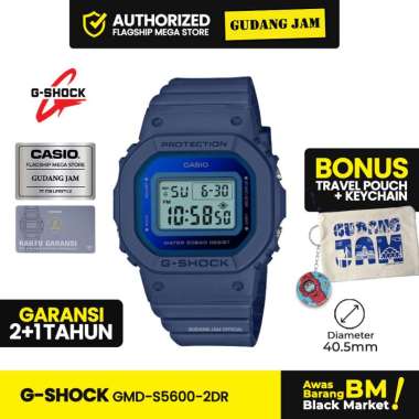 G-Shock GShock GMD-S5600-2DR GMD-S5600 GMDS5600 GMD S5600