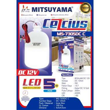 BOLA LED KAPSUL DC 12V CELCIUS MITSUYAMA 50W