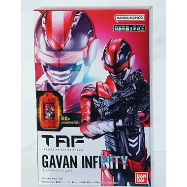 Jual Ultra Hero 144 Sofvi Durham 58689 Di Seller Multi Toys