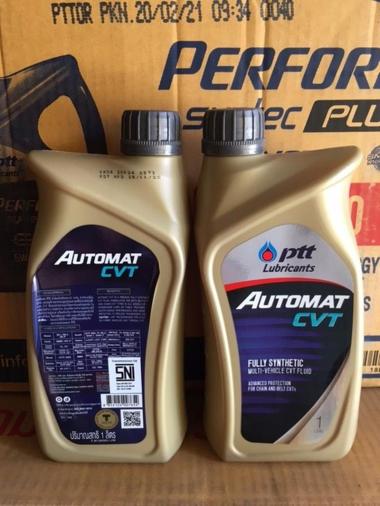 PTT LUBRICANTS AUTOMAT CVT OLI TRANSMISI MATIC CVT 1L FULL SYNTHETIC