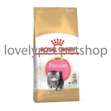 OEM Royal canin kitten persian 4kg / cat food royal canin