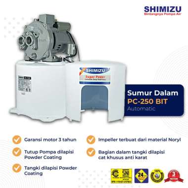 Pompa Air Jet Pump SHIMIZU PC 250 BIT / PC-250 BIT (Garansi SHIMIZU)