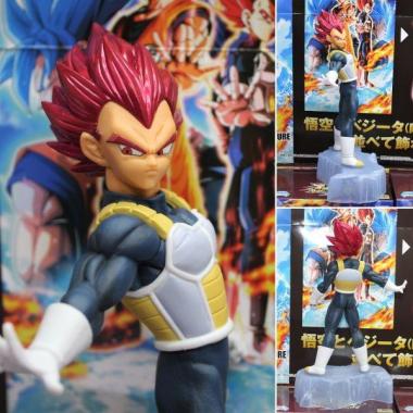 PVC Figure Vegeta Super Saiyan God - Dragon Ball Z Dokkan Batlle