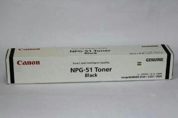Npg51Toner