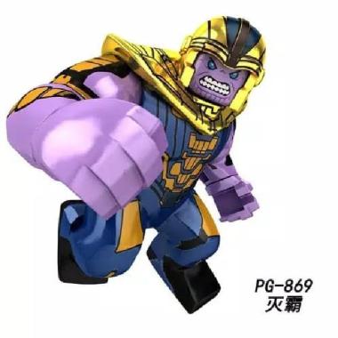 big figure thanos pg-869
