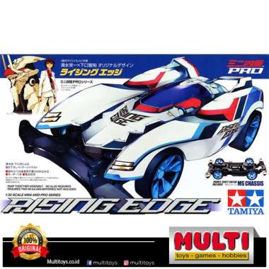 JR Dash-001 Great Emperor SP. Zero Chassis For Tamiya RC Car - Part #95625 - View #9