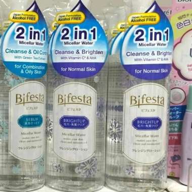 Bifesta Brightup Miceller Water for Normal Skin 300ml