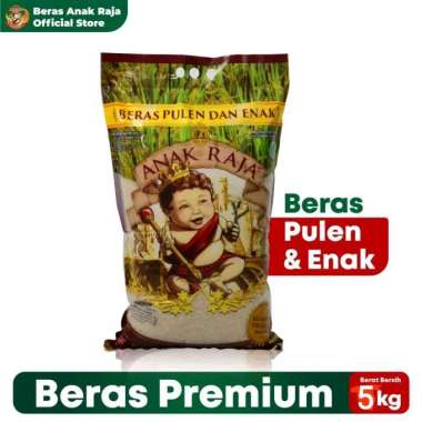 beras anak raja 5kg