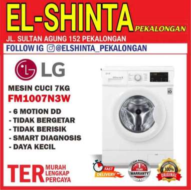 Mesin Cuci Front Loading 7KG LG FM1007N3W