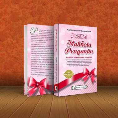 Buku Mahkota Pengantin (Hard Cover)