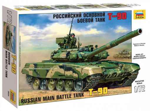 Tank Russian Main Battle Tank T-90 Skala 1:72 Zvezda