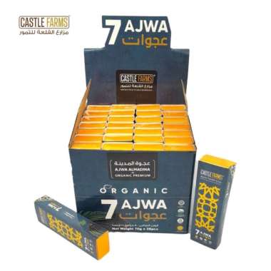 Kurma Ajwa Aliyah Organic Castle Parm Premium 7 butir - Ajwa