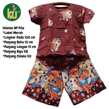 Kencana Ungu Setelan Kencana Ungu Setelan Hotpant Label Merah Setelan Celana ABG Setelan Celana Smal