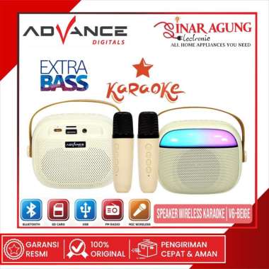 ADVANCE V6 PORTABLE MINI SPEAKER WIRELESS KARAOKE EXTRA BASS - Biege