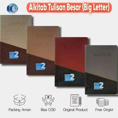 Alkitab Lansia Tulisan Besar Terjemhan Baru (Alkitab 064 BL Geometri TB2)