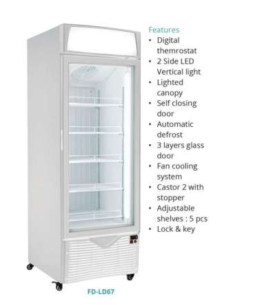 UPRIGHT GLASS DOOR FREEZER GEA FD-LD67 - SHOWCASE FREEZER GEA