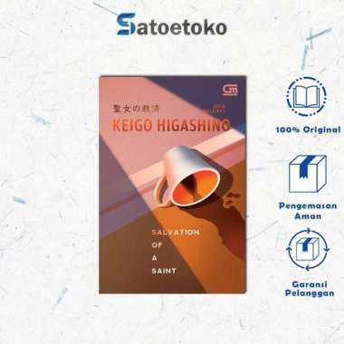 KOLEKSI KEIGO HIGASHINO SALVATION