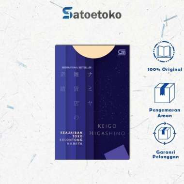 KOLEKSI KEIGO HIGASHINO KEAJAIBAN TOKO