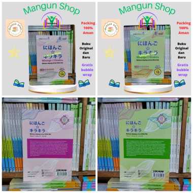 Bahasa Jepang Nihongo Kirakira 1A,1B Kelas 11 SMA Kurikulum Merdeka Erlangga Jilid 1B