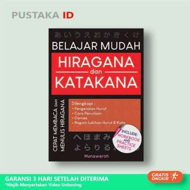 Buku Belajar Mudah Hiragana dan Katakana - Original