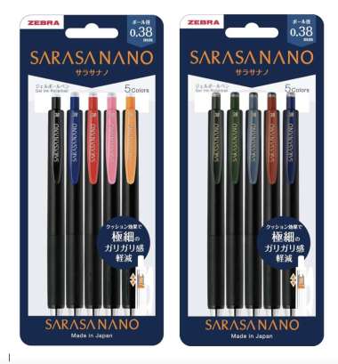 Zebra Sarasa Nano 0.38 mm Gel Pen Set of 5 Color Vintage
