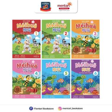 Meihua Seri Belajar Mandarin - Buku Murid Buku Murid 3