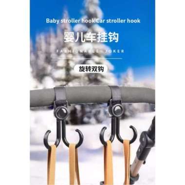 Gantungan Hanger Barang Stroller Setang Motor 2 Kait Cantolan Hook Gantung