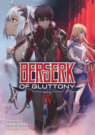 Berserk of Gluttony Light Novel Volume 4 Multivariasi