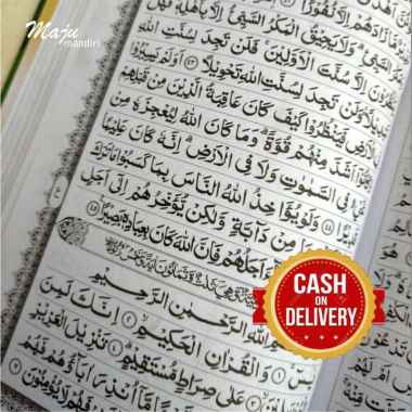 Al Quran Wakaf - Al Quran Non Terjemah 18 Baris - Al Quran Al Hamid Bombay Bergaris A5