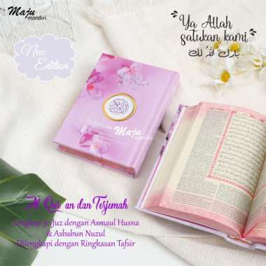quran hantaran pertunangan pernikahan MAJU MANDIRI SUKAMAJU ya allah satukan kami baraqallahu laka a