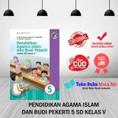 PENDIDIKAN AGAMA ISLAM dan BUDI PEKERTI 5 SD KELAS V - MASRUN ERLANGGA Multivariasi Multicolor