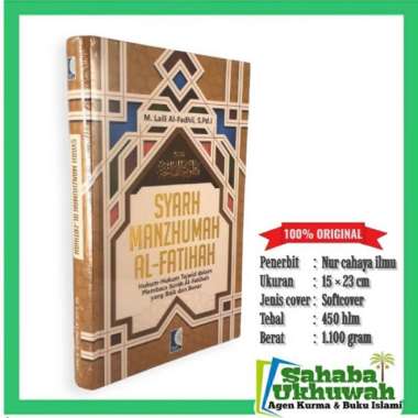 Syarah manzhumah al fatihah - syarh manzhumah al fatihah Multivariasi Multicolor
