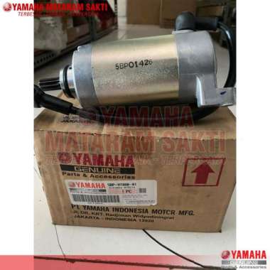 Kaki 4 Empat Kopling Yamaha Scorpio Z 5BP-E6371-00 Kode : 5BP-E6371-00