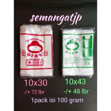 kantong plastik cup jus/ plastik hd jus/ kresek gelas jus/ pop ice 2 gelas bening