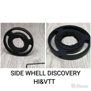 SIDE WHELL DISCOVERY HI & VTT
