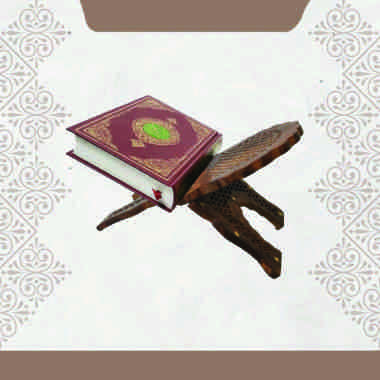 RE04120600 - Rekal Alquran / Meja Alquran Lipat / Meja Ngaji /Alas / Dudukan /Tatakan/ lekar / Rekal