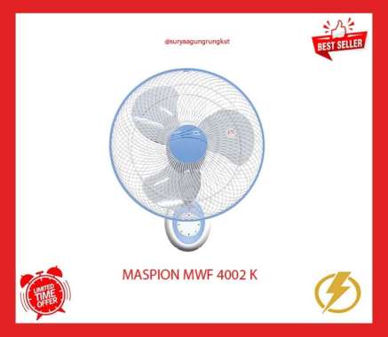 KIPAS ANGIN DINDING / WALL FAN MASPION 16'' - MWF 4002K