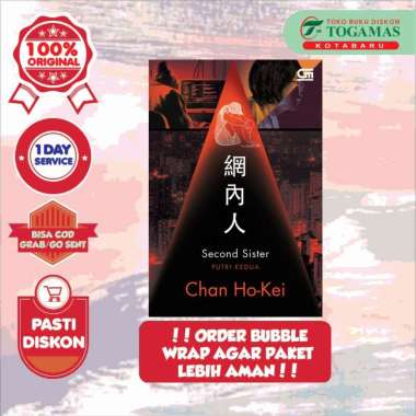 SECOND SISTER (PUTRI KEDUA) - CHAN HO-KEI