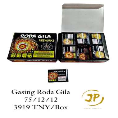 GASING RODA GILA 75/12/12