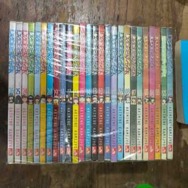 KOMIK CODE BREAKER SET EXRENT