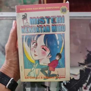 KOMIK MISTERI KEKUATAN MIRU SET EXRENT