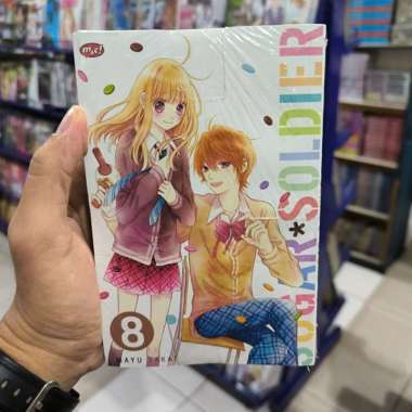 KOMIK SUGAR SOLDIER SET OF 8