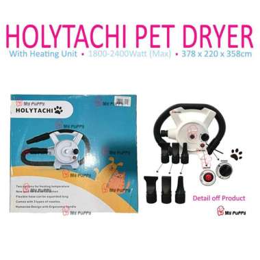 HOLYTACHI PET BLOWER - PET BLOWER - PET GROOMING DRYER