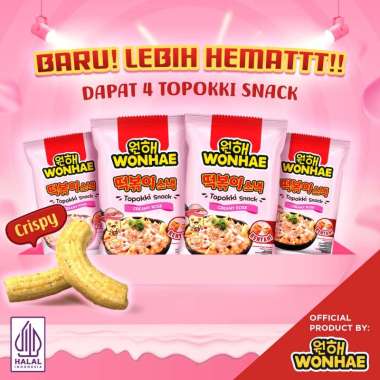PAKET ISI 4 - Wonhae Topokki Snack Creamy Rose 80 gr