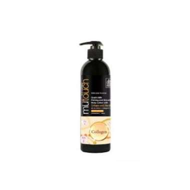 MUTOUCH BODY LOTION WITH COLLAGEN AND VITAMIN E 400ML