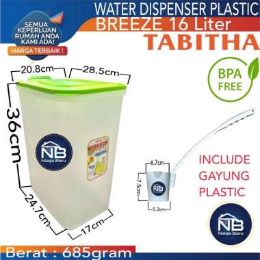 TABITHA Tempat Penyimpanan Wadah Es Buah Toples Dispenser BREEZE 16Liter ICE BUCKET Tempat Es Teh KU
