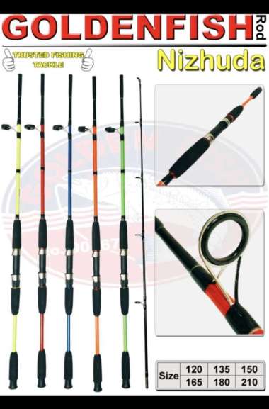 JORAN FIBER GOLDENFISH SAMMY 150