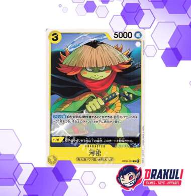 One Piece Card Game - Kawamatsu OP06-103 C